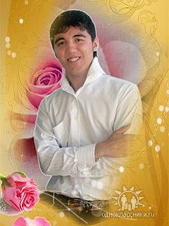 Фаррух Орзумуродов