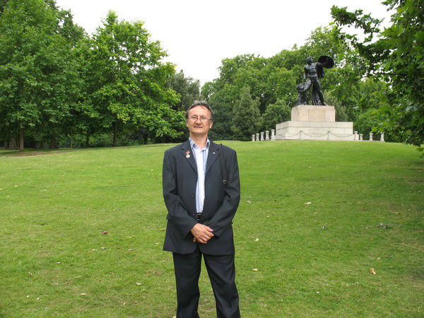 Сергей Тихонов