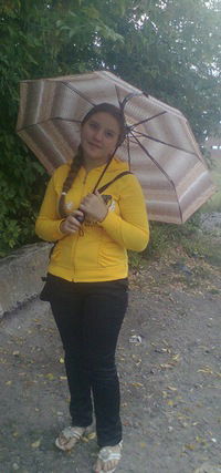 Зинусик Бойко