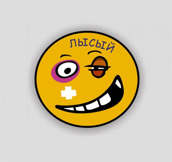 Аркадий Ангаров