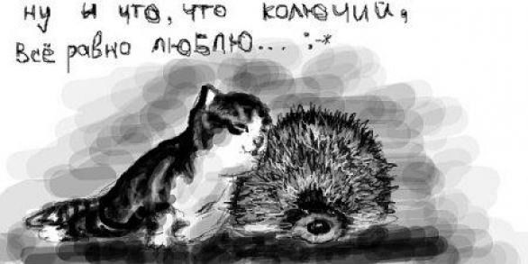 Ирина Пашкова