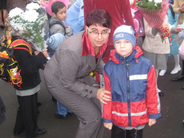 Наталия Плохих