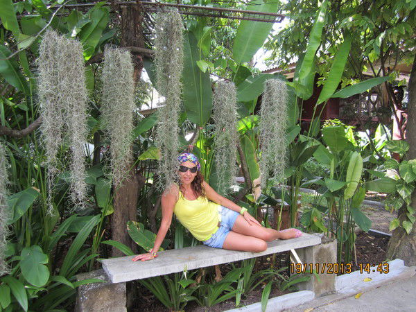 Ирина Кощеева