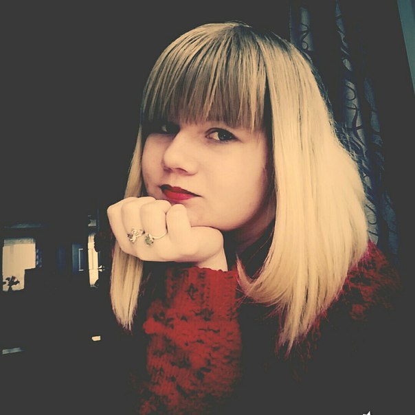 Виктория ........