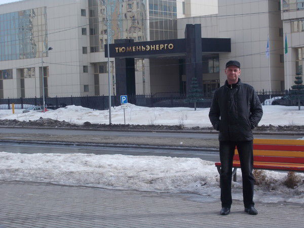 Сергей Вибе