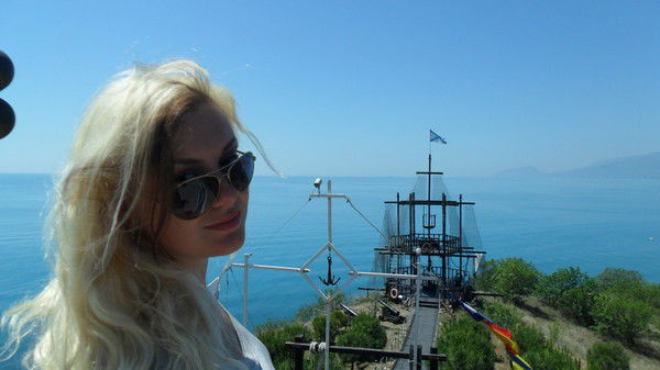 Алеся Трансильванская