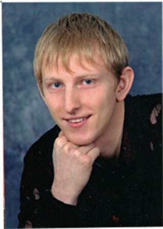 Александр Тертышник