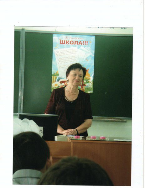 Алла Козлова