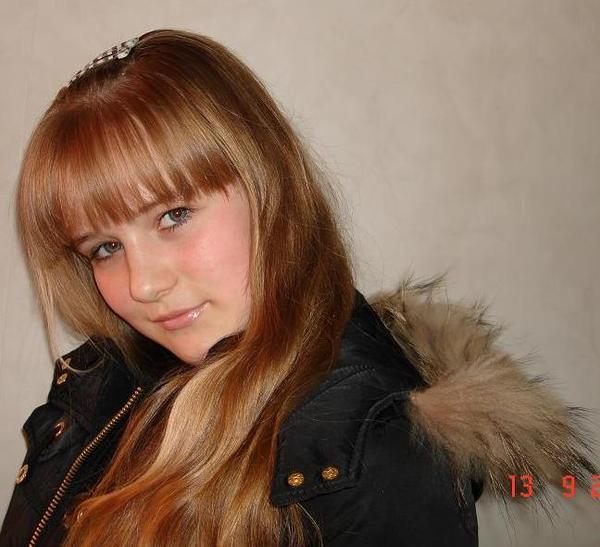 Катя Сатина