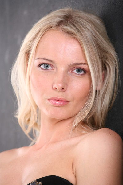 Дербилова Виктория