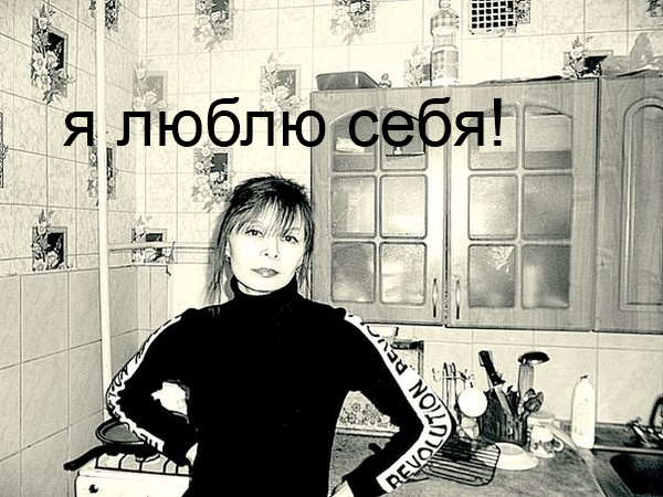 Анфиса Шваева