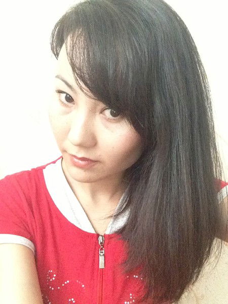 Айгерим Алтайкызы