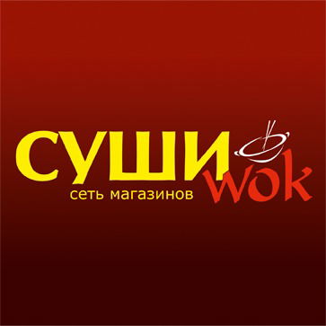 Офис-Менеджер Аня