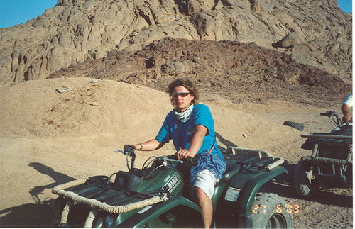 Сергей Еремычев