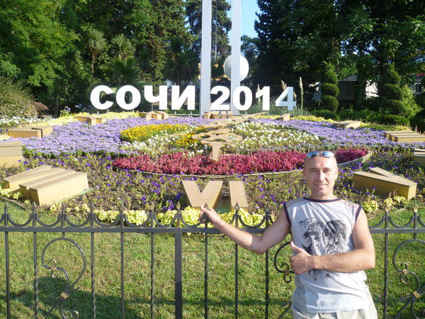 Константин Константин