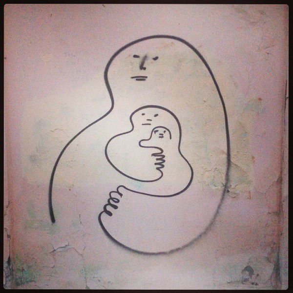 Татьяна Хоружевская