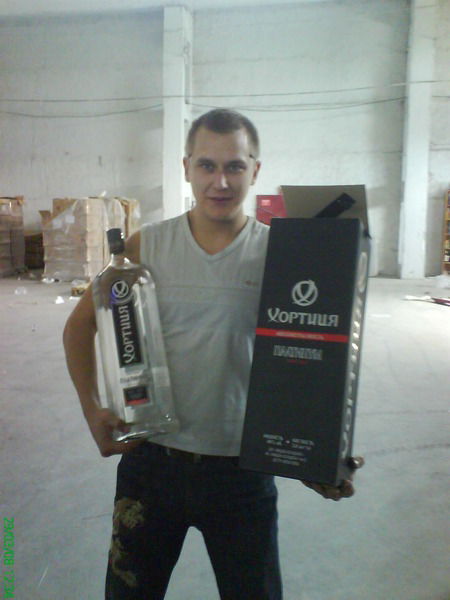 Вадим Сербин