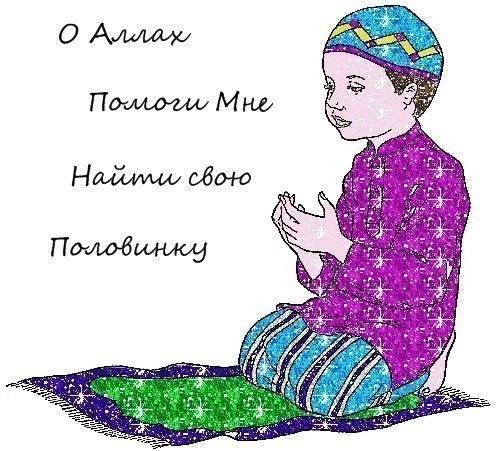 Ахтам Азимов