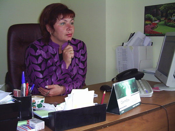 Галина Ашина