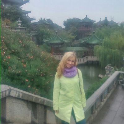 Анастасия Пестова