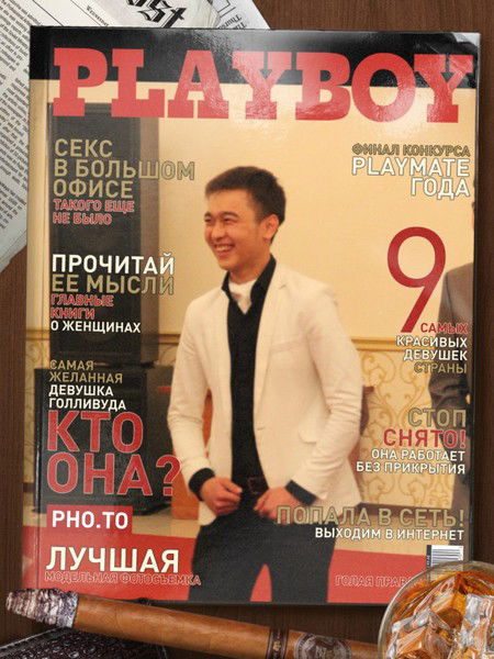 Apmah Акшабаев