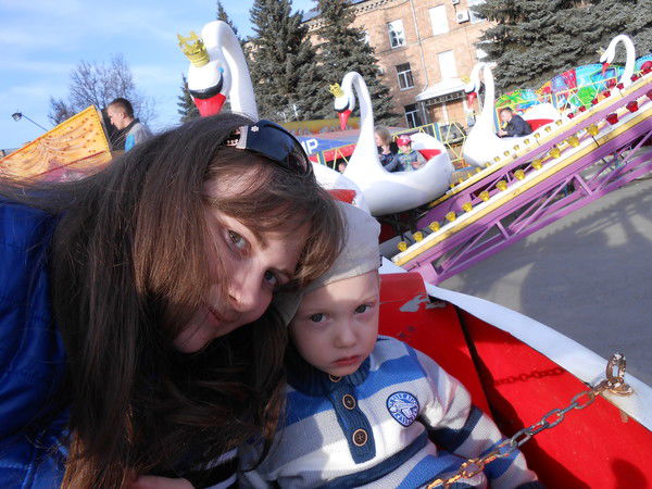 Катена Савина