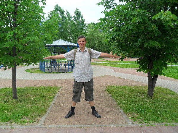 Максим Ермаков