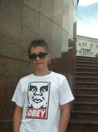 Никита Кутляев