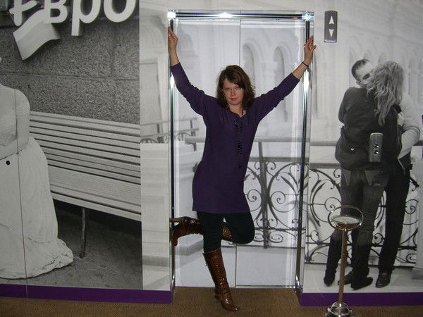 Малюченко Наталья