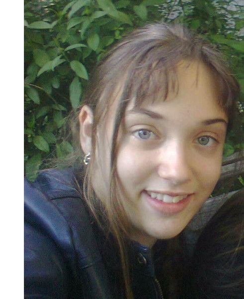 Алёна Нескажу