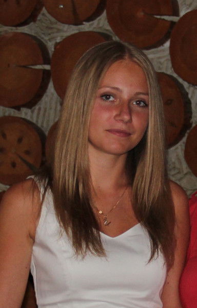 Ирина Вагнер