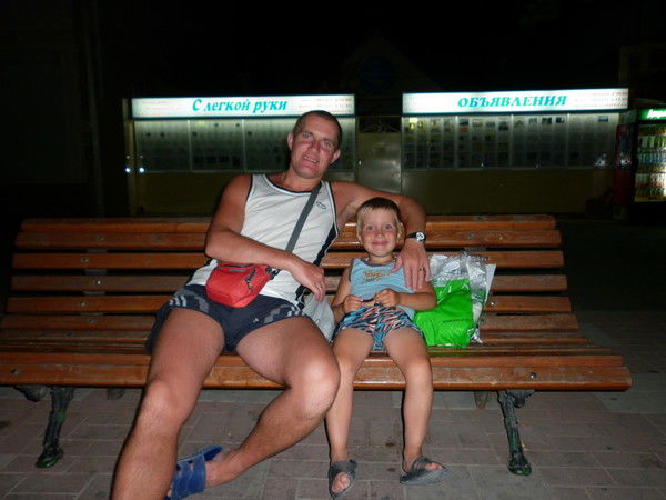 Андрей Шумицкий