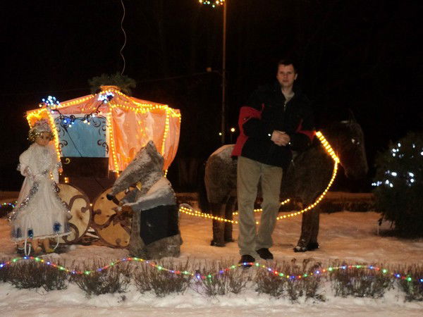 Алексей Ефанов