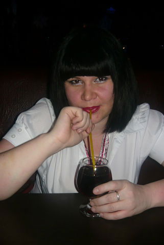 Татьяна Таня