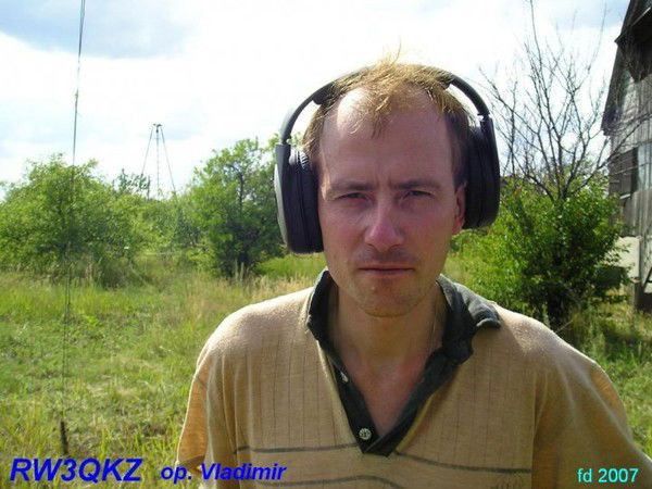 Владимир Бухтояров