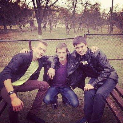 Макс Тригуб