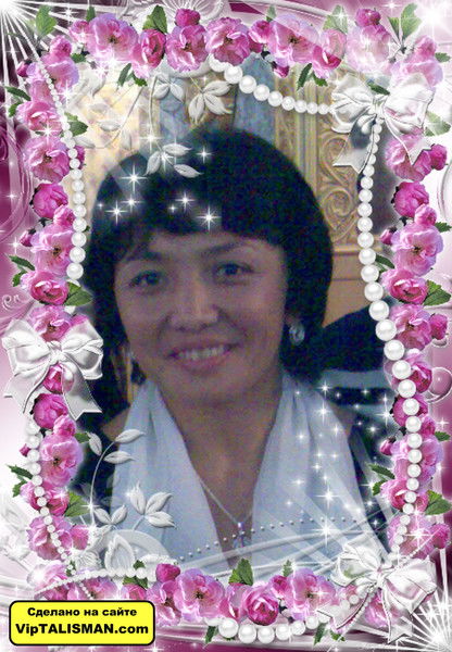 Айжан Абдинова