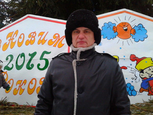 Валерий Флерчук