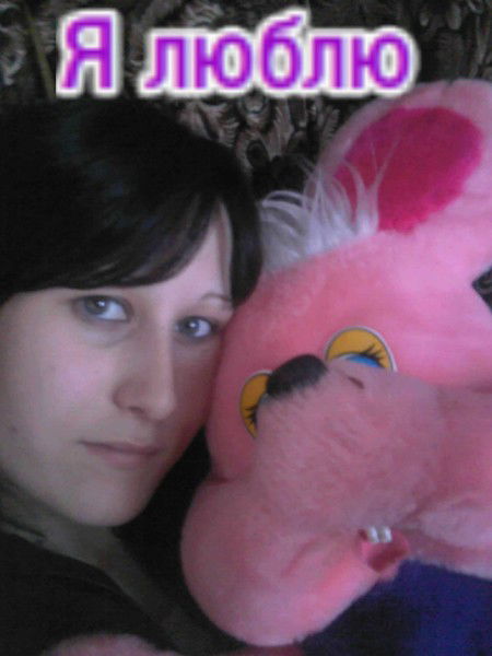 Марина Пиваева