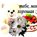 Вика Соколовская