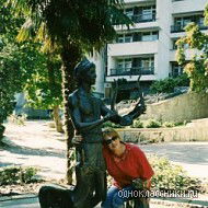 Неизвестно Неизвестно