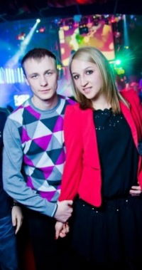 Диана Мавлютова