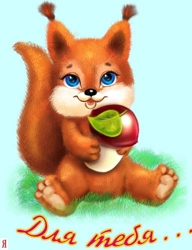 Неизвестно Неизвестно