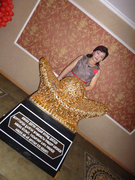 Гулзат Тулеуханова