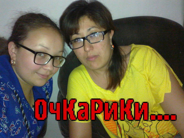 Жулдуз Кушекова