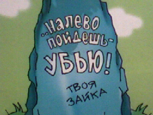 Андрей Серенко