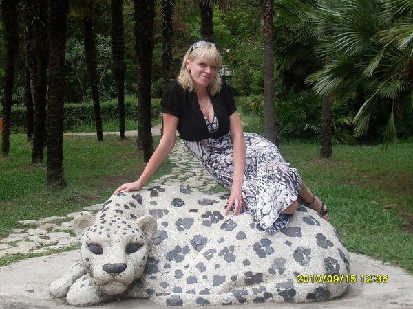 Татьяна Балтян