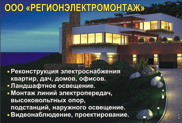 Дмитрий Евсеев