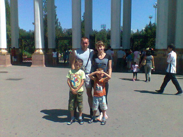 Светлана Савенко