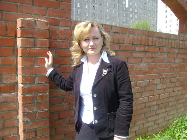 Ирина Ильина